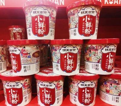 挖掘品类机遇,阿宽食品携多款方便速食亮相糖酒会